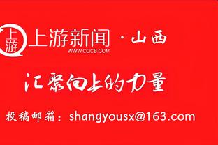 表现亮眼！班凯罗半场8中5 拿下12分5篮板4助攻&正负值+15